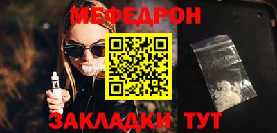 a pvp Апшеронск