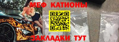 хмурый Абинск