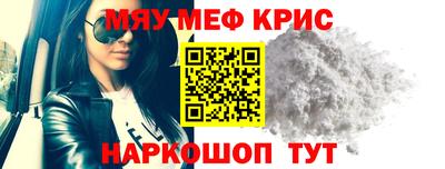 ГАЛЛЮЦИНОГЕННЫЕ ГРИБЫ Аргун