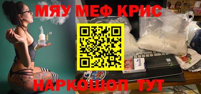 a pvp Апшеронск