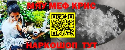 apvp Азнакаево