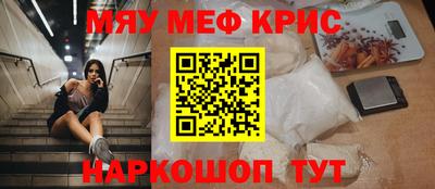 a pvp Апшеронск
