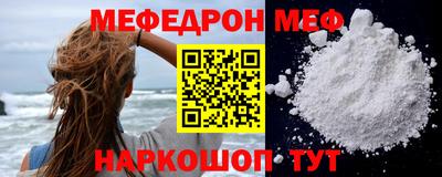 apvp Азнакаево