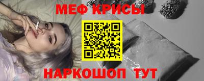 хмурый Абинск