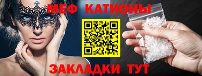 ГАЛЛЮЦИНОГЕННЫЕ ГРИБЫ Аргун