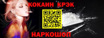 первитин Апрелевка