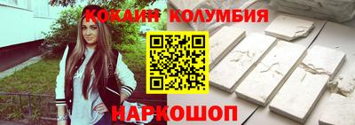 ГАЛЛЮЦИНОГЕННЫЕ ГРИБЫ Аргун