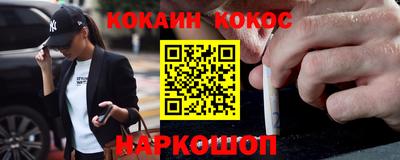 первитин Апрелевка