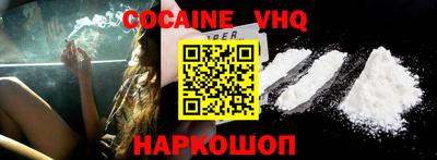ГАЛЛЮЦИНОГЕННЫЕ ГРИБЫ Аргун