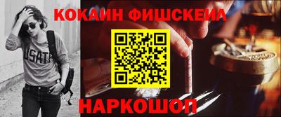 apvp Азнакаево