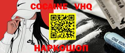 первитин Апрелевка