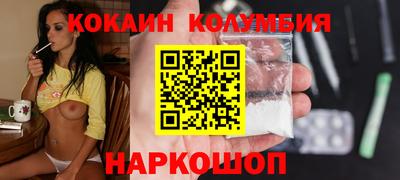 хмурый Абинск