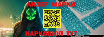 a pvp Апшеронск