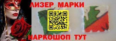 apvp Азнакаево