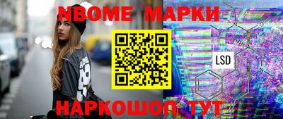 a pvp Апшеронск