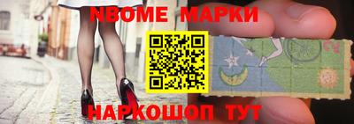 хмурый Абинск