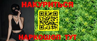 хмурый Абинск