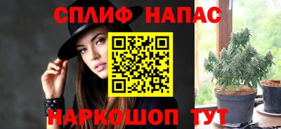 apvp Азнакаево