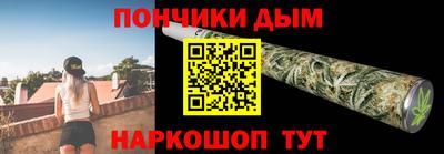 ГАЛЛЮЦИНОГЕННЫЕ ГРИБЫ Аргун