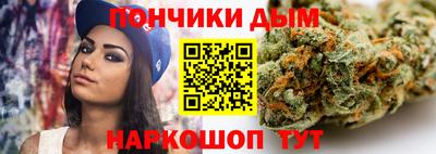 a pvp Апшеронск