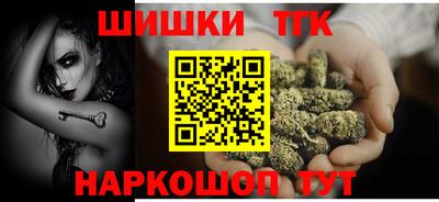 a pvp Апшеронск