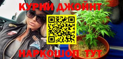 хмурый Абинск