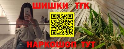 a pvp Апшеронск