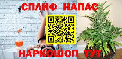 первитин Апрелевка