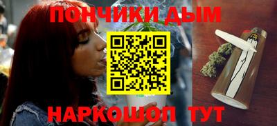 ГАЛЛЮЦИНОГЕННЫЕ ГРИБЫ Аргун
