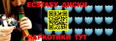 apvp Азнакаево