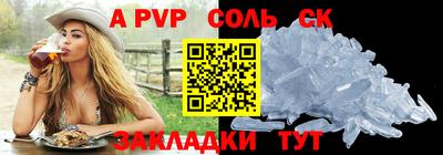 ГАЛЛЮЦИНОГЕННЫЕ ГРИБЫ Аргун