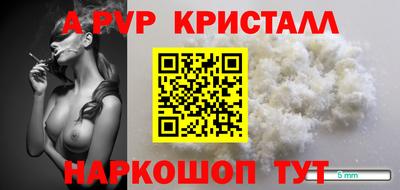 ГАЛЛЮЦИНОГЕННЫЕ ГРИБЫ Аргун