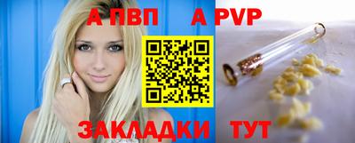 ГАЛЛЮЦИНОГЕННЫЕ ГРИБЫ Аргун