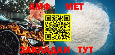 ГАЛЛЮЦИНОГЕННЫЕ ГРИБЫ Аргун