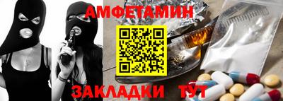 ГАЛЛЮЦИНОГЕННЫЕ ГРИБЫ Аргун
