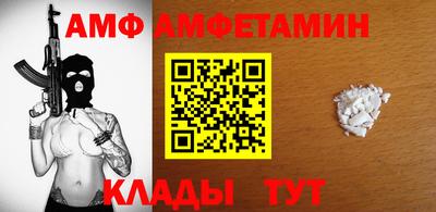 ГАЛЛЮЦИНОГЕННЫЕ ГРИБЫ Аргун