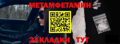 ГАЛЛЮЦИНОГЕННЫЕ ГРИБЫ Аргун