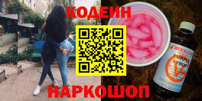 первитин Апрелевка