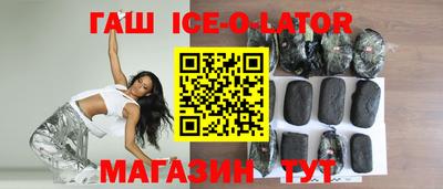 первитин Апрелевка