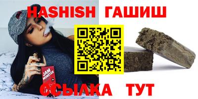 a pvp Апшеронск