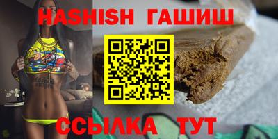 a pvp Апшеронск