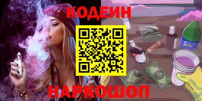 ГАЛЛЮЦИНОГЕННЫЕ ГРИБЫ Аргун