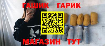 ГАЛЛЮЦИНОГЕННЫЕ ГРИБЫ Аргун