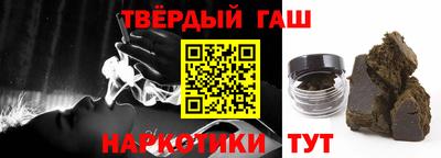 хмурый Абинск