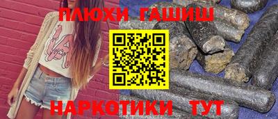 хмурый Абинск