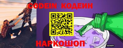 a pvp Апшеронск