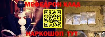 a pvp Апшеронск