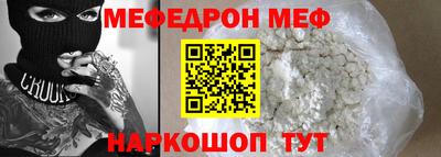 apvp Азнакаево