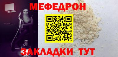 ГАЛЛЮЦИНОГЕННЫЕ ГРИБЫ Аргун