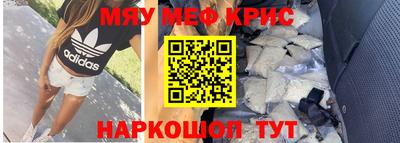 a pvp Апшеронск